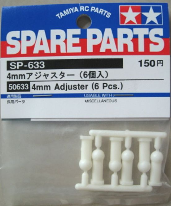 Hovedbilde Tamiya 50633 4mm Adjuster
