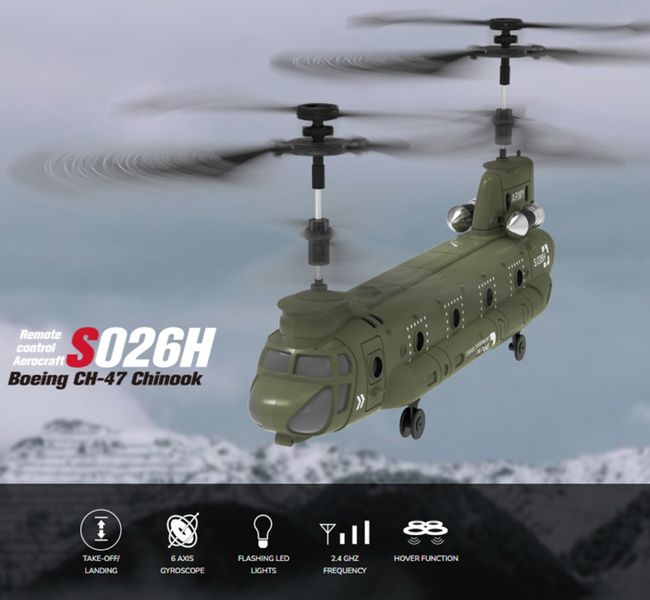 Syma Helikopter - Boeing CH-47 Chinook
