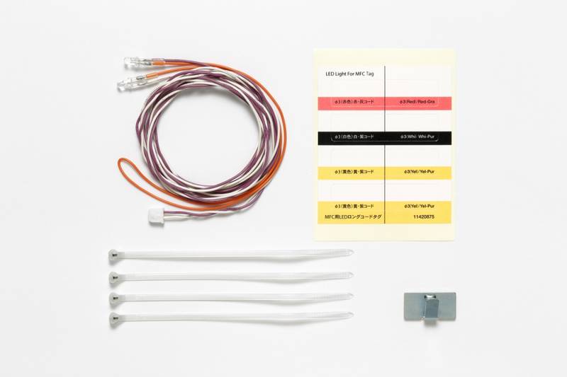 Tamiya 56550 Led Light For MFC White 1100mm White Cable