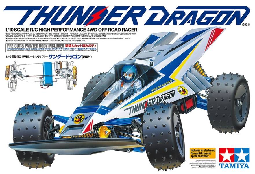 TAMIYA 47458 RC THUNDER DRAGON (2021)