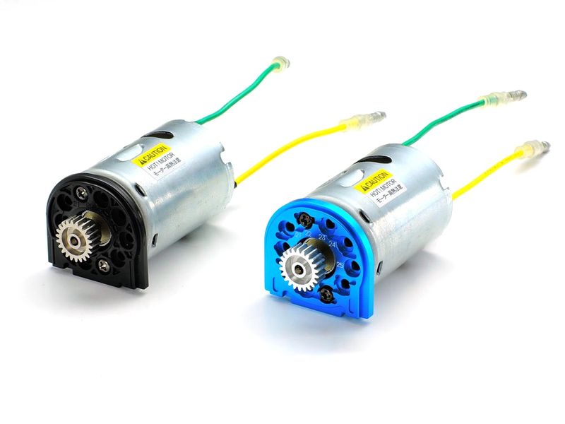 Tamiya 54558 TT-02 Alu Motor Mount
