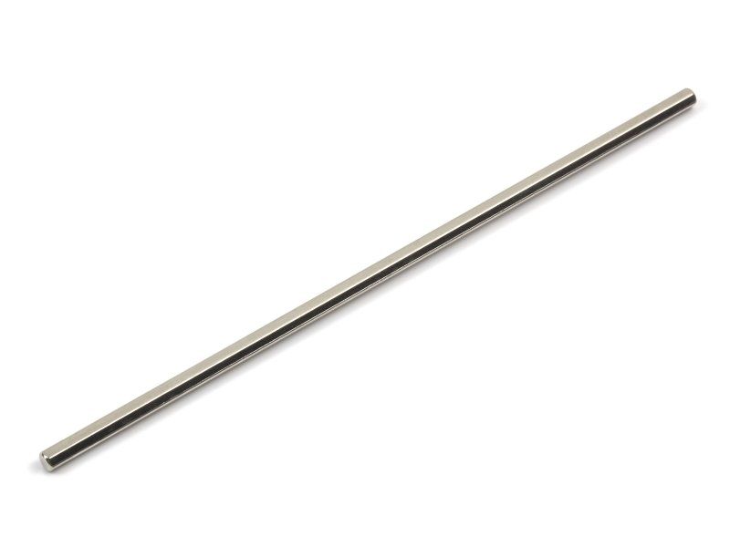 Maverick 150724 Centre Drive Shaft